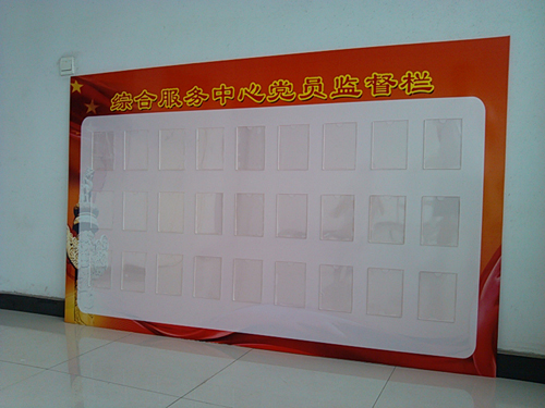 上安電廠(chǎng)亞克力盒子