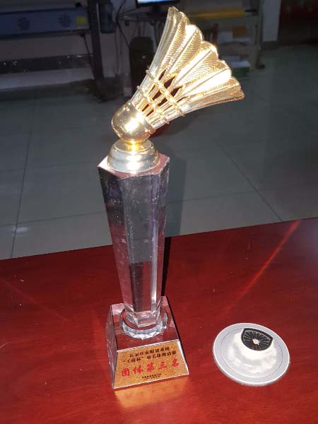 水晶獎(jiǎng)杯